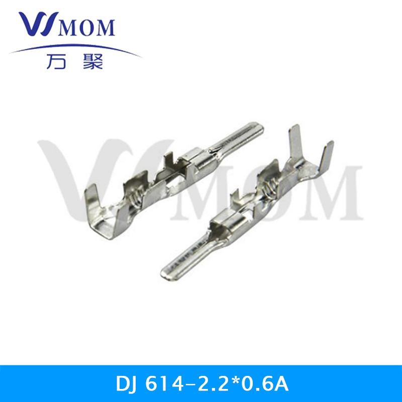 DJ614-2.2*0.6A